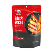 Best Sellers at UMall Australia