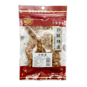 Australia Pantry Essentials at UMall Australia