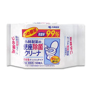 Best Sellers at UMall Australia
