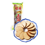 Instant Food at UMall Australia