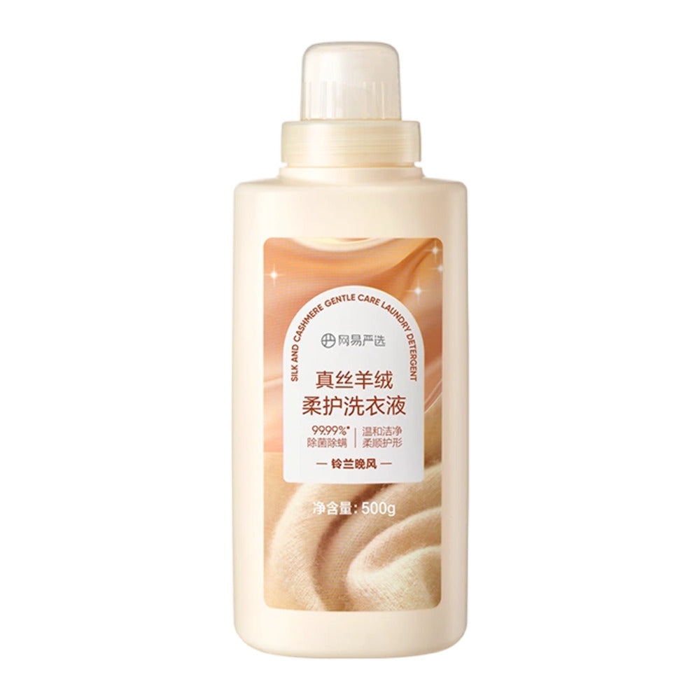 NetEase-Yanxuan-Silk-and-Cashmere-Laundry-Detergent---500g-1