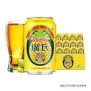Bulk Beverages at UMall Australia