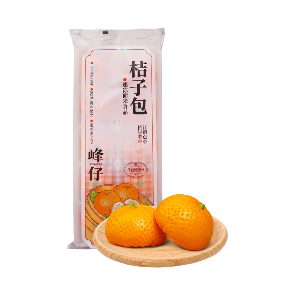 Fengzai-Frozen-Tangerine-Buns-–-10-Pieces,-350g---Mandarin-Shaped-Sweet-Buns-1