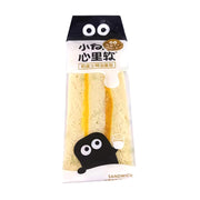 Bread & Egg Rolls at UMall Australia