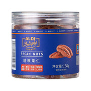 Bán chạy nhất at UMall Australia