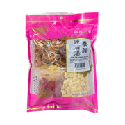 Best Sellers at UMall Australia