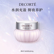 Japanese Beauty Picks at UMall Australia