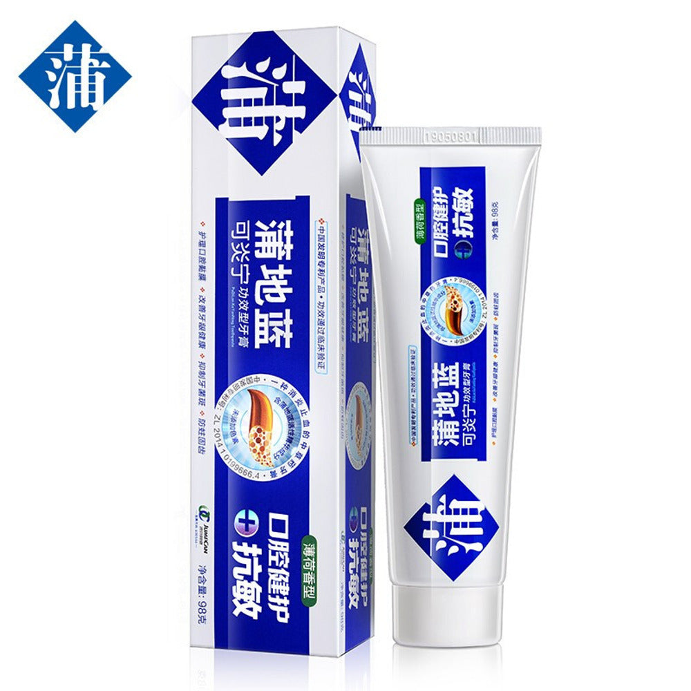 Pudilan-Sensitive-Toothpaste-(Mint)-98g---Desensitizing-Toothpaste-for-Sensitive-Teeth-2