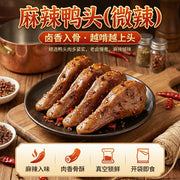 All Meat at UMall Australia