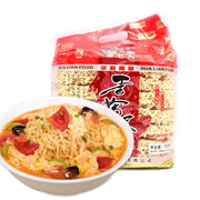 Instant Food at UMall Australia