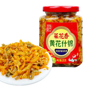 Pickles/Salted Vegetables at UMall Australia