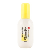 Beauty & Personal Care at UMall Australia