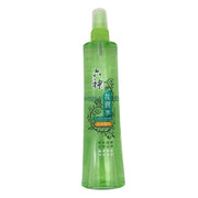 Best Sellers at UMall Australia