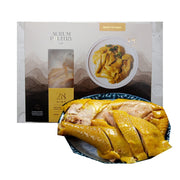 Chicken at UMall Australia