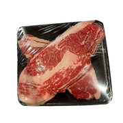All Meat at UMall Australia