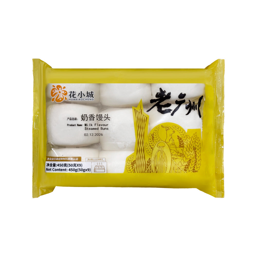 Huaxiaocheng-Milk-Flavour-Steamed-Buns-(Frozen)-450g,-9-Pieces---Chinese-Mantou-1