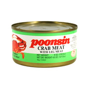 Xuất xứ Việt Nam at UMall Australia