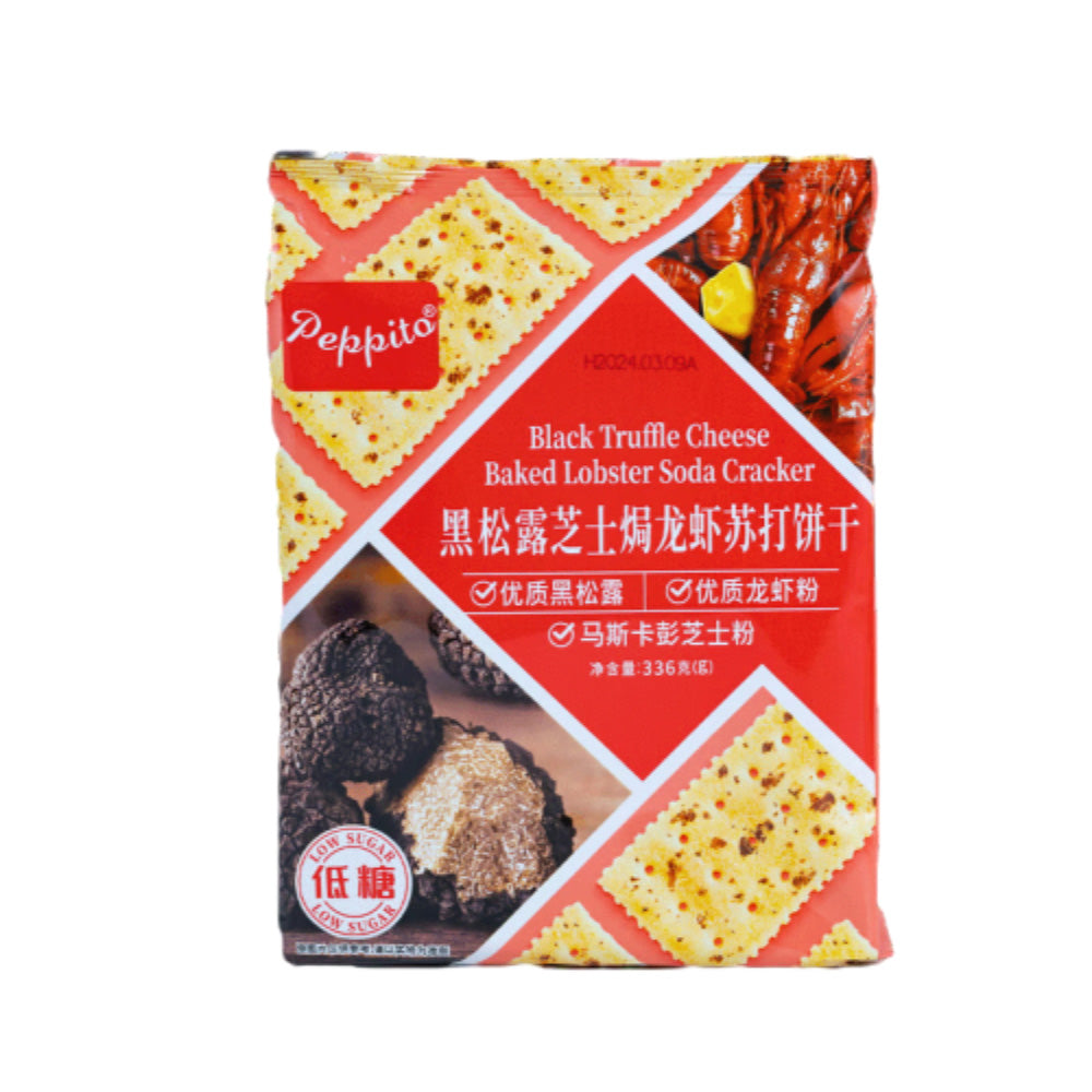 Peppito Black Truffle Cheese Baked Lobster Soda Crackers - 336g-1
