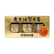 Thực phẩm châu Á ở Sydney | Mua online tại Umall at UMall Australia
