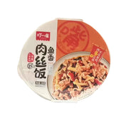 Instant Food at UMall Australia