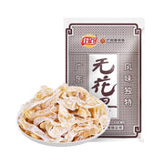 Bán chạy nhất at UMall Australia