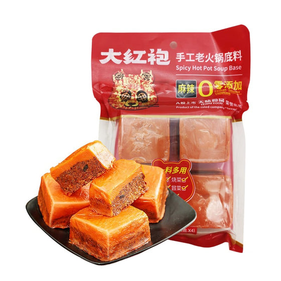 Dahongpao Handmade Spicy Hot Pot Soup Base - 4 Pieces, 360g