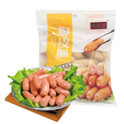 Bán chạy nhất at UMall Australia
