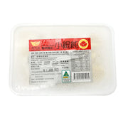 Global Frozen Dumplings at UMall Australia