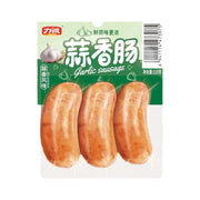 All Meat at UMall Australia
