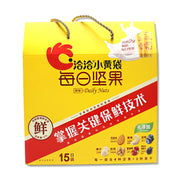 Gift Pack at UMall Australia