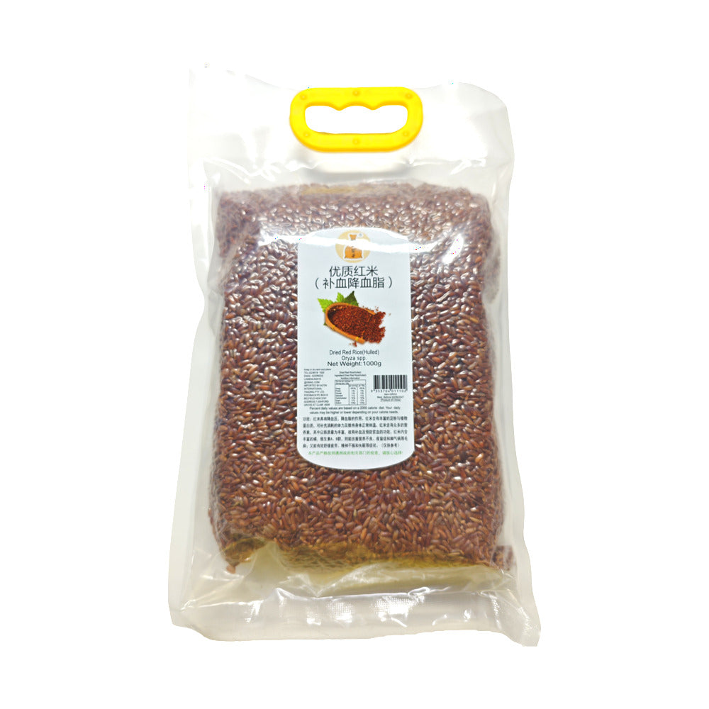 Golden Bag Premium Red Rice - 1kg-1