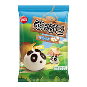Bán chạy nhất at UMall Australia