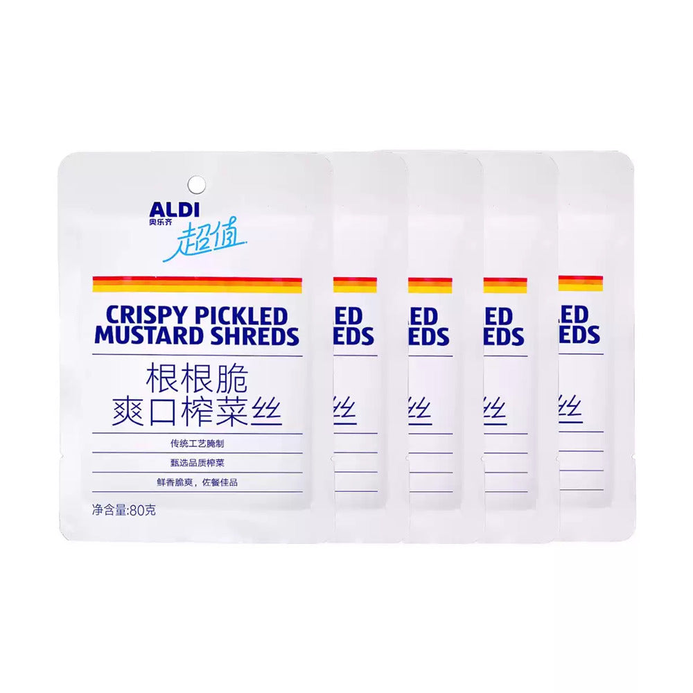 Aldi-Crispy-Pickled-Mustard-Shreds-80g-x-5-–-Limited-Import-1