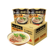 Thực phẩm châu Á ở Sydney | Mua online tại Umall at UMall Australia