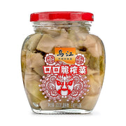 Pickles/Salted Vegetables at UMall Australia