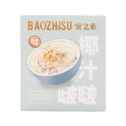 Bán chạy nhất at UMall Australia