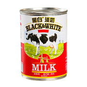 Best Sellers at UMall Australia