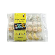 Vietnamese Frozen Dumplings at UMall Australia