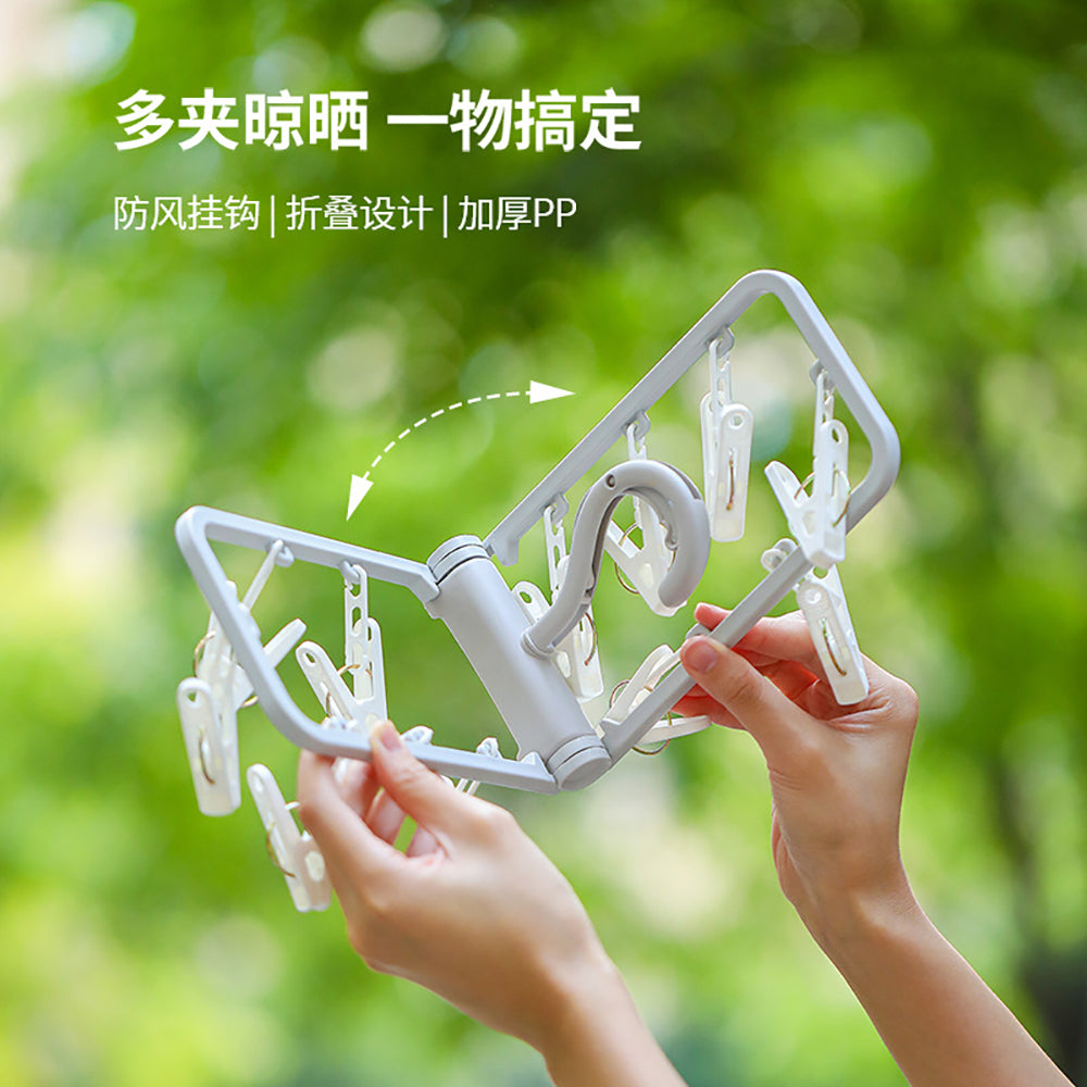 FaSoLa-Foldable-Drying-Rack---Light-Gray-1