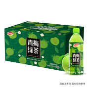 Bulk Beverages at UMall Australia