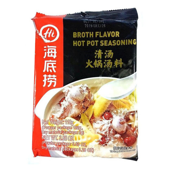 Haidilao Broth Flavor Hot Pot Seasoning - 110g