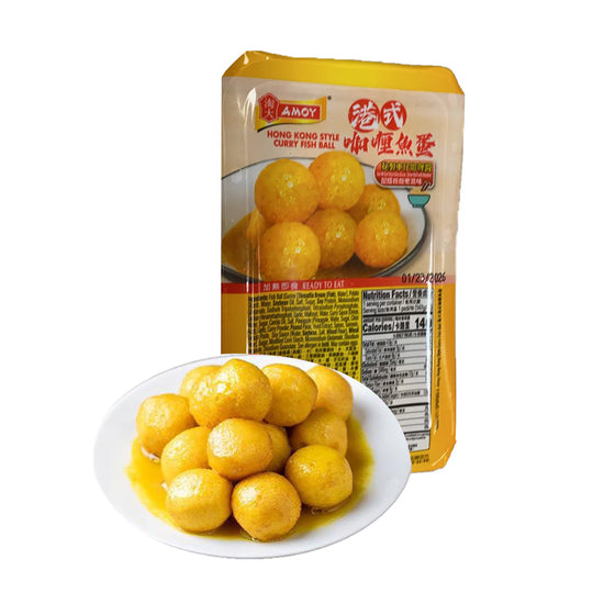 Amoy Hong Kong Style Curry Fish Ball - 147g