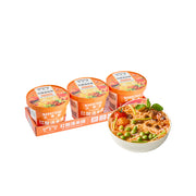 Bán chạy nhất at UMall Australia