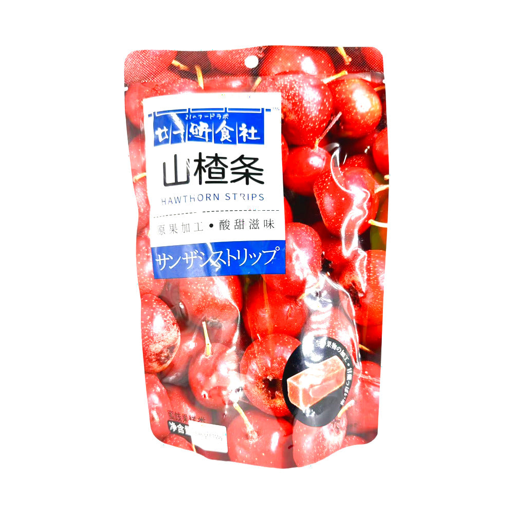 Twenty-One-Research-Society-Hawthorn-Strips---150g-1