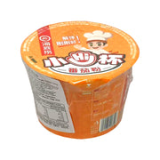 Instant Food at UMall Australia