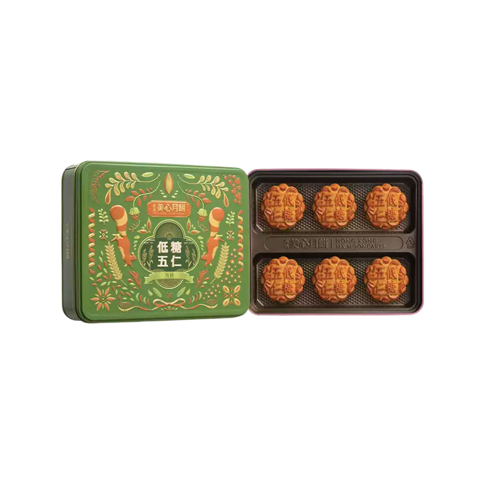 Hong-Kong-MX-Low-Sugar-Five-Kernel-Mooncakes-Gift-Tin-–-6-Pieces,-480g-1