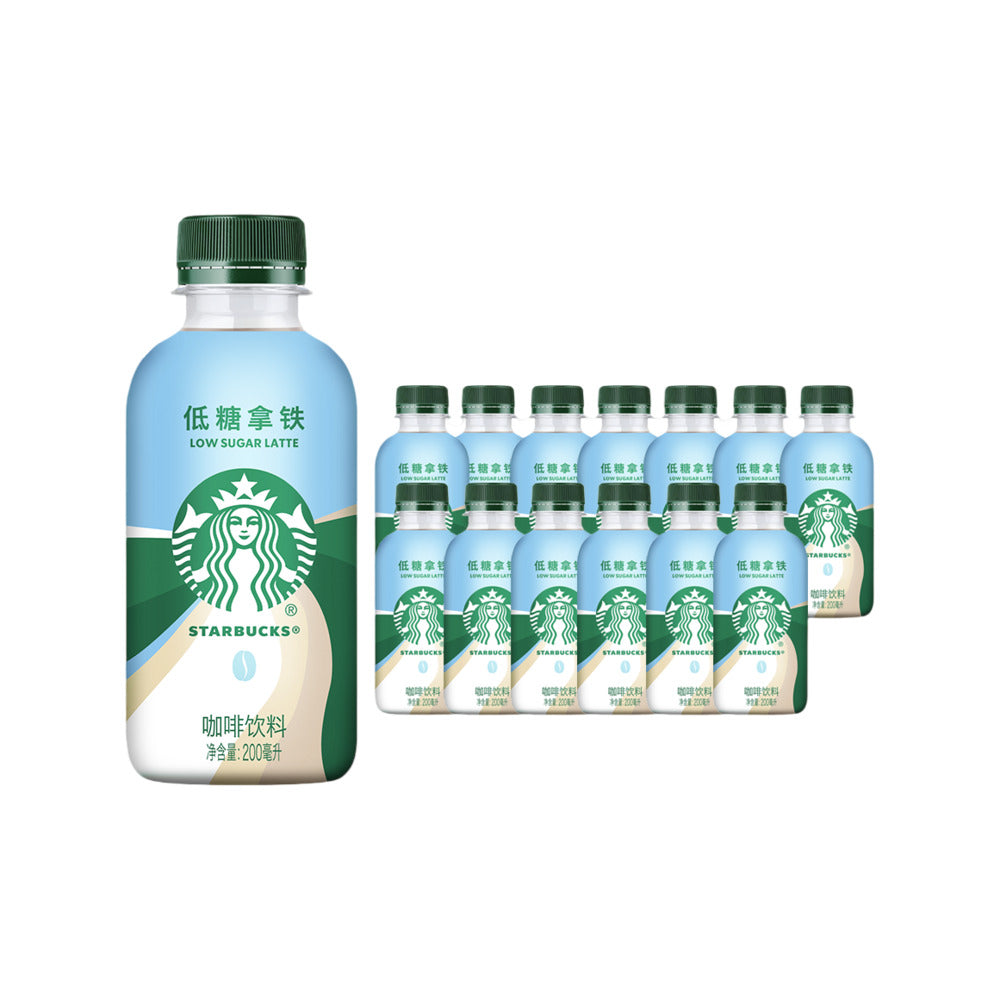 Starbucks-Low-Sugar-Latte-200ml-x-15-Bottles---Ready-to-Drink-Coffee-1
