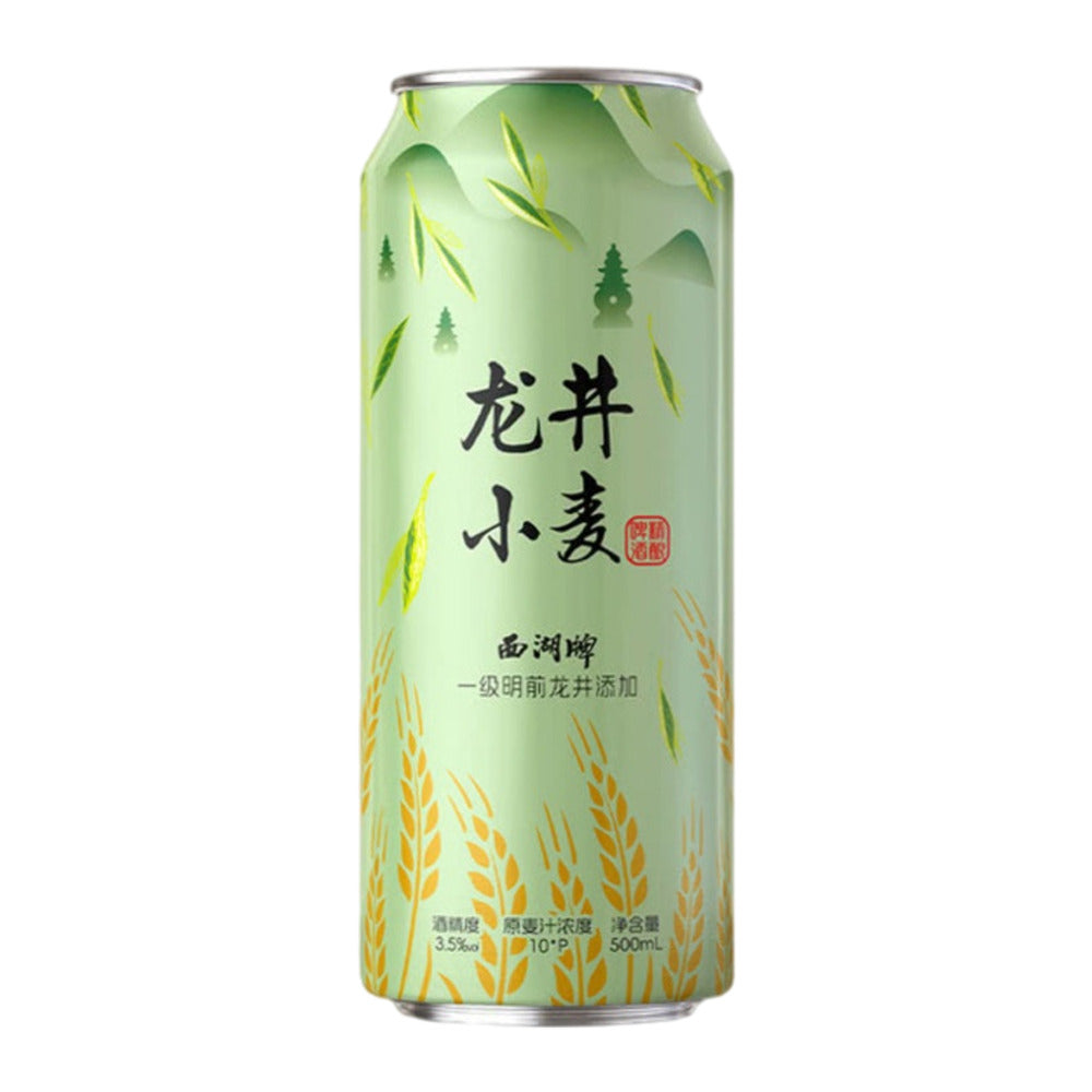Wuyou-Longjing-Green-Tea-Wheat-Beer-500ml---Wheat-Ale---Limited-Import-1