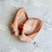 Pork Offal at UMall Australia