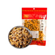 Qiancheng Pantry Staples at UMall Australia